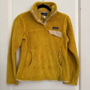 Rare Patagonia Retool Snap 1/4 Pullover - XS